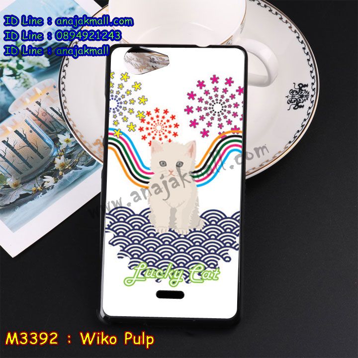 เคส Wiko pulp,วีโก pulp เคสพร้อมส่ง,รับพิมพ์เคสวีโก pulp,เคสประดับ Wiko pulp,เคสหนัง Wiko pulp,กรอบกันกระแทก pulp พร้อมส่ง,เคสฝาพับ Wiko pulp,วีโกpulp เคส,เคสโรบอทวีโก pulp,สั่งทำเคสลายดาราเกาหลีวีโก pulp,หนังไดอารี่ วีโกpulp,เคสพิมพ์ลาย Wiko pulp,ฝาพับหนังนิ่มวีโก pulp,ไดอารี่ pulp ลายการ์ตูน,เคสฝาหลัง pulp ลายการ์ตูน,วีโก pulp เคสนิ่มวันพีช,เคสกันกระแทกวีโก pulp,เคสไดอารี่วีโก pulp,เคสหนังวีโก pulp,รับสกรีนเคสยางวีโก pulp,เคสยางตัวการ์ตูน Wiko pulp,ฝาพับลายการ์ตูน วีโกpulp,สั่งสกรีนเคสวีโก pulp,เคสหนังประดับ Wiko pulp,เคสฝาพับประดับ Wiko pulp,เคสหนังเปิดปิดวีโก pulp,เคสยางติดคริสตัล Wiko pulp,พร้อมส่ง pulp ลายการ์ตูน,พิมพ์เคสหนัง pulp ฝาพับ,พิมพ์ฝาพับ pulp ลายการ์ตูน,เคสอลูมิเนียมสกรีน Wiko pulp,เคสตกแต่งเพชร Wiko pulp,กรอบกันกระแทกนิ่มวีโก pulp,เคสฝาพับประดับเพชร Wiko pulp,สกรีนเคสดาราเกาหลีวีโก pulp,เคสอลูมิเนียมวีโก pulp,เคสประกบหัวท้ายวีโก pulp,เคสทูโทนวีโก pulp,pulp หนังฝาพับเปิดปิด,สกรีน pulp,กรอบยางสกรีน pulp,เคสโชว์เบอร์วีโก pulp,วีโก pulp ฝาพับไดอารี่,กรอบหนังพิมพ์ลายวีโก pulp,กรอบยางนิ่มวีโก pulp,ยางสกรีนลายการ์ตูนวีโก pulp,เคสหนังลายการ์ตูนวีโก pulp,ฝาหลังประกบหัวท้ายวีโก pulp,กรอบโชว์เบอร์วีโก pulp,เคสฟรุ๊งฟริ๊ง Wiko pulp,เคสเพชร Wiko pulp,กรอบนิ่ม pulp ลายมินเนี่ยน,เคสนิ่ม pulp ลาย onepiece,เคสกระเป๋าแต่งเพชร Wiko pulp,กรอบเงากระจก pulp,เคสคริสตัล pulp,เคสฟรุ๊งฟริ๊ง pulp,กรอบฝาพับหนังวีโก pulp,วีโก pulp ฝาหลังประกบ,สั่งพิมพ์เคสยางวีโก pulp,ฝาหลังยางนิ่มวีโก pulp,กรอบหนังนิ่มวีโก pulp,pulp กรอบกันกระแทก,ฝาพับ pulp ลาย,กรอบ pulp เงากระจก,รับพิมพ์ยางวีโก pulp,พิมพ์เคสหนังโชว์เบอร์วีโก pulp,ฝาหลังลายการ์ตูน pulp,เคสไดอารี่วีโก pulp,เคสหนังเปิดปิดวีโก pulp,สกรีนเคสแข็งวีโก pulp,เคสตัวการ์ตูนวีโก pulp,วีโก pulp พร้อมส่งเคส,วีโก pulp หนังฝาพับ,วีโก pulp กรอบกันกระแทก,ยางนิ่มพิมพ์ลายวีโก pulp,เคสยางลายวีโก pulp,หนังไดอารี่ใส่บัตร pulp,เคสติดแหวน pulp,พร้อมส่ง เคสซิลิโคนติดแหวน pulp,พร้อมส่งเคสซิลิโคน pulp,เคสยางนิ่มลายการ์ตูนวีโก pulp,กรอบมือถือวีโก pulp,เคสแข็งพิมพ์ลาย Wiko pulp,เคสแข็งลายการ์ตูน Wiko pulp,เคสหนังเปิดปิด Wiko pulp,เคสตัวการ์ตูน Wiko pulp,เคสขอบอลูมิเนียม Wiko pulp,เคสปิดหน้า Wiko pulp,พร้อมส่งเคสลายการ์ตูน วีโกpulp,เคสแข็งแต่งเพชร Wiko pulp,กรอบอลูมิเนียม Wiko pulp,ซองหนัง Wiko pulp